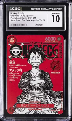 2025 ONE PIECE JPN PROMO CARDS #ST21-014 MONKEY D. LUFFY CGC 10 GEM MINT - Image 1