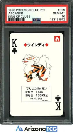 Pokemon 1998 Arcanine 059 Pokemon Blue Playing Card Japanese GEM MINT PSA 10 - Image 1