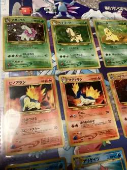 Pokemon Neo Genesis Premium File 1 Promo Folder 9 Card Japanese Nintendo - Image 5