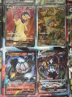 Pokemon 16 Card Lot nm V Max Mega Amazing Ex HOLO Rare Hits Only F62 - Image 2
