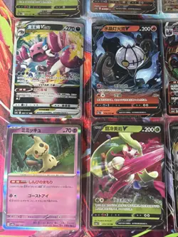 Pokemon 16 Card Lot nm V Max Mega Amazing Ex HOLO Rare Hits Only F62 - Image 3