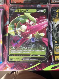 Pokemon 16 Card Lot nm V Max Mega Amazing Ex HOLO Rare Hits Only F62 - Image 4