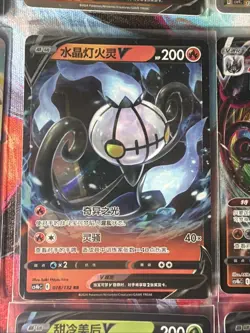 Pokemon 16 Card Lot nm V Max Mega Amazing Ex HOLO Rare Hits Only F62 - Image 5