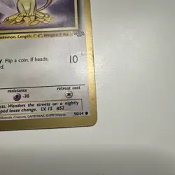 Pokemon TCG Meowth Jungle #56/64 Fruit Roll Up Promo Card (Gold Border) - MP - Image 3