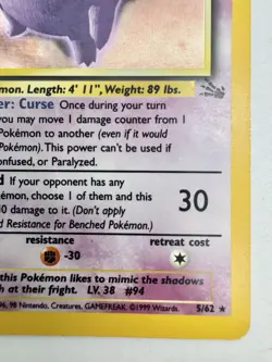 Gengar 5/62 Fossil Holo Rare Pokemon Card LP Light Play Condition - Image 5