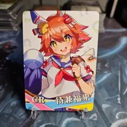 Goddess Story Waifu Anime Card-Uma Musume-Matikanefukukita-NS-1M16CR-16 - Image 1