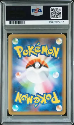 2021 POKEMON JPN PROMO CARD PACK 25TH ANV ED #007 BIRTHDAY PIKACHU-HOLO PSA 8 - Image 2