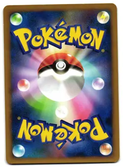 JOLTEON 028/090 - NM - BONDS TO THE END OF TIME RARE JAPANESE POKEMON CARD - Image 2