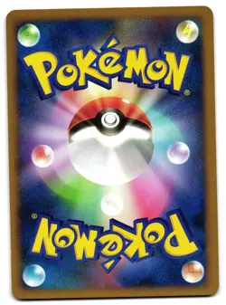 ALAKAZAM 041/090 - NM - PT2 BONDS END OF TIME JAPANESE POKEMON CARD - Image 2