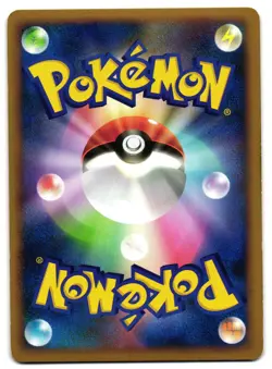 FLOATZEL GL 019/090 - NM - PT2 RISING RIVALS HOLO JAPANESE POKEMON CARD - Image 2