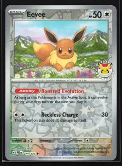 Eevee 074/131 Pokemon Day 2025 Stamped Promo Pokemon Card - Image 1
