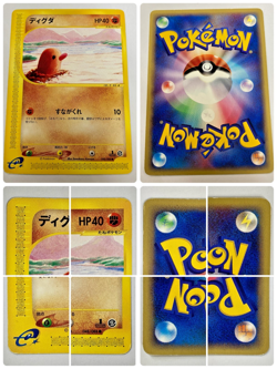 Auth Pokemon Card Diglett Dugtrio E Series 1st Ed Japanese 3set from Japan - Image 4