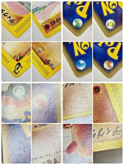 Auth Pokemon Card Diglett Dugtrio E Series 1st Ed Japanese 3set from Japan - Image 5