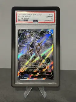 Pokemon TCG 2022 Japanese V Card Lot PSA 10 - Palkia, Arceus, Dialga - Image 4