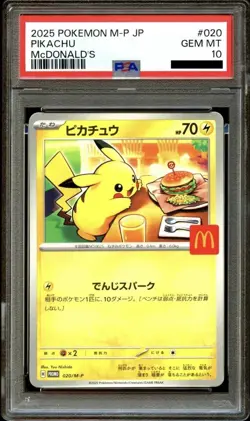 Promo | PSA 10 Pikachu 020/M-P McDonald Burger Chu Japanese Pokemon Card - Image 1