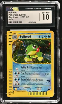 CGC 10 GEM MINT Politoed 2003 Skyridge H23/H32 Holo DOUBLE SWIRL Pokemon Card - Image 1