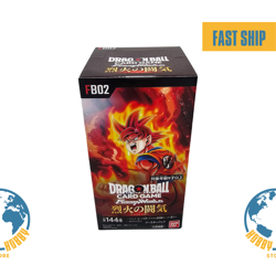 Dragon Ball Super Card Game Fusion World FB02 Blazing Aura Booster Sealed Box - Image 1