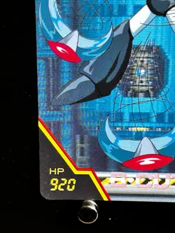 Mega MAN X Card 10 Boomerang Cutter CAPCOM BANDAI JAPAN Japanese 1993 Very Rare - Image 3