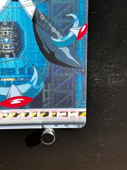 Mega MAN X Card 10 Boomerang Cutter CAPCOM BANDAI JAPAN Japanese 1993 Very Rare - Image 5