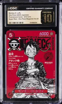 2025 ONE PIECE JPN PROMO CARDS #ST21-014 MONKEY D LUFFY CGC 10 PRISTINE - Image 1