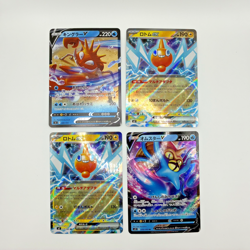 Rotom ex RR x2 + Kingler V + Omastar V - Japanese Pokemon Card Lot 4pcs - Image 1