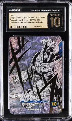 2025 DRAGON BALL SUPER DIVERS JPN PROMO CARDS #SDVTB-007 CELL CGC 10 PRISTINE - Image 1