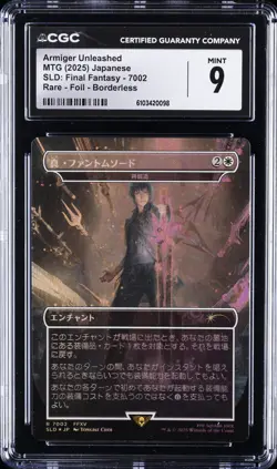 2025 MTG JPN SLD: FINAL FANTASY BORDERLESS ARMIGER UNLEASHED CGC 9 - Image 1