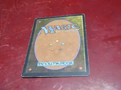 Magic the Gathering: MTG: Unlimited: Icy Manipulator b - Image 2