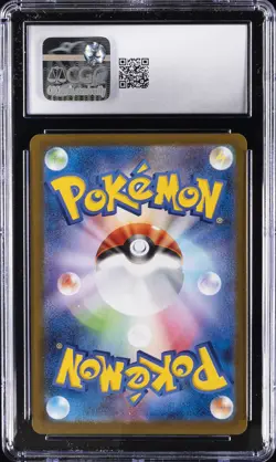 2025 POKEMON JPN INFERNO X HOLO #013/080 MEGA CHARIZARD X EX CGC 9 - Image 2