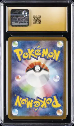 2025 POKEMON JPN MEGA EVOLUTION MCDONALD'S PROMO #020 PIKACHU CGC 10 GEM MINT - Image 2