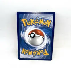 Cinderace V 043/264 Ultra Rare SWSH: Fusion Strike Pokemon TCG NM - Image 2