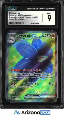 Pokemon 2023 Glimmora ex 124/108 SR Ruler of the Black Flame Japanese CGC 9 - Image 1