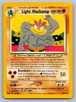 Pokemon TCG Neo Destiny Light Machamp #25 - Image 1
