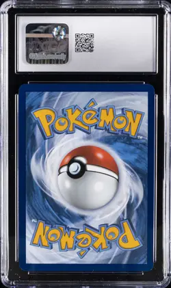 2025 POKEMON JOURNEY TOGETHER ILLUSTRATION RARE LILLIE'S RIBOMBEE CGC 10 - Image 2