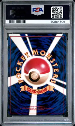 1997 POKEMON JPN ROCKET #64 DARK KADABRA PSA 9 - Image 2