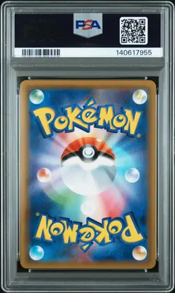 2019 POKEMON JPN MEWTWO STRIKES BACK #365 FULL ART/ARMORED MEWTWO PSA 6 - Image 2