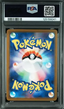2023 POKEMON JPN SV2D-CLAY BURST ART RARE #081 MAUSHOLD PSA 10 - Image 2