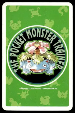 Ninetales King of Spades Venusaur Poker Deck Pokemon Japanese ~ MP - Image 2