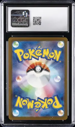 2025 POKEMON JPN MEGA EVOLUTION MCDONALD'S PROMO #020 PIKACHU CGC 10 GEM MINT - Image 2