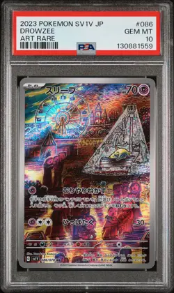 2023 POKEMON JPN SV1V-VIOLET EX ART RARE #086 DROWZEE PSA 10 - Image 1