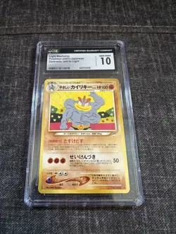 CGC 10 GEM MINT Light Machamp Japanese Neo Destiny 68 Pokemon - Image 1