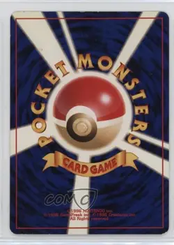 Light Machamp Japanese Pokemon Neo 4 Darkness and to #068 2001 - Image 2