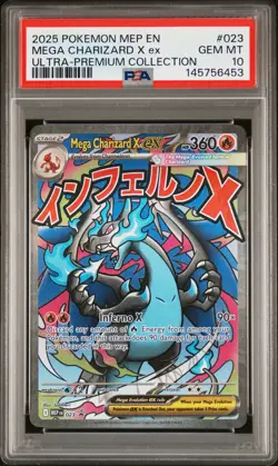 2025 POKEMON MEP ULTRA-PREMIUM COLLECTION PROMO #023 MEGA CHARIZARD X EX PSA 10 - Image 1