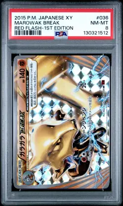 2015 POKEMON JPN XY RED FLASH 1ST EDITION #036 MAROWAK BREAK PSA 8 - Image 1