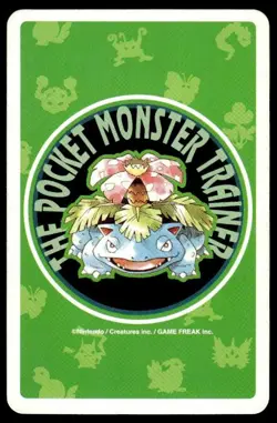 Vulpix Queen of Clubs Venusaur Poker Deck Pokemon Japanese ~ MP - Image 2