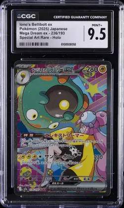 2025 POKEMON JPN MEGA DREAM EX SPECIAL ART RARE #236 IONO'S BELLIBOLT EX CGC 9.5 - Image 1