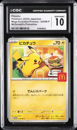 2025 POKEMON JPN MEGA EVOLUTIONS MCDONALD'S PROMO #020 PIKACHU CGC 10 GEM MINT - Image 1