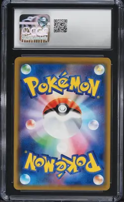 MEOWTH 068/095 CGC 10 -POP 7- SM10 DOUBLE BLAZE SUN AND MOON JAPANESE POKEMON - Image 2