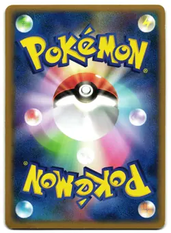 CAMERUPT EX 006/015 - LP - FIRE QUICK CONSTRUCTION PACK HOLO JAPANESE POKEMON - Image 2