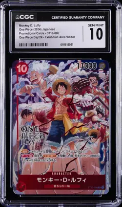 2024 ONE PIECE JPN PROMO CARDS #ST10-006 MONKEY D. LUFFY CGC 10 GEM MINT - Image 1